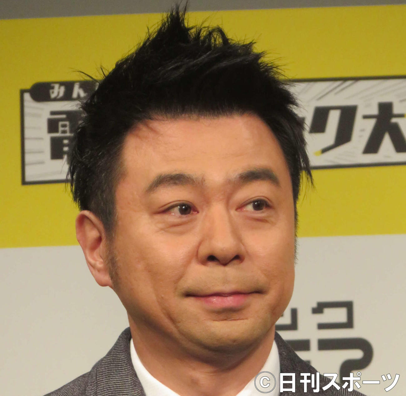 よゐこ有野晋哉（2019年1月撮影）