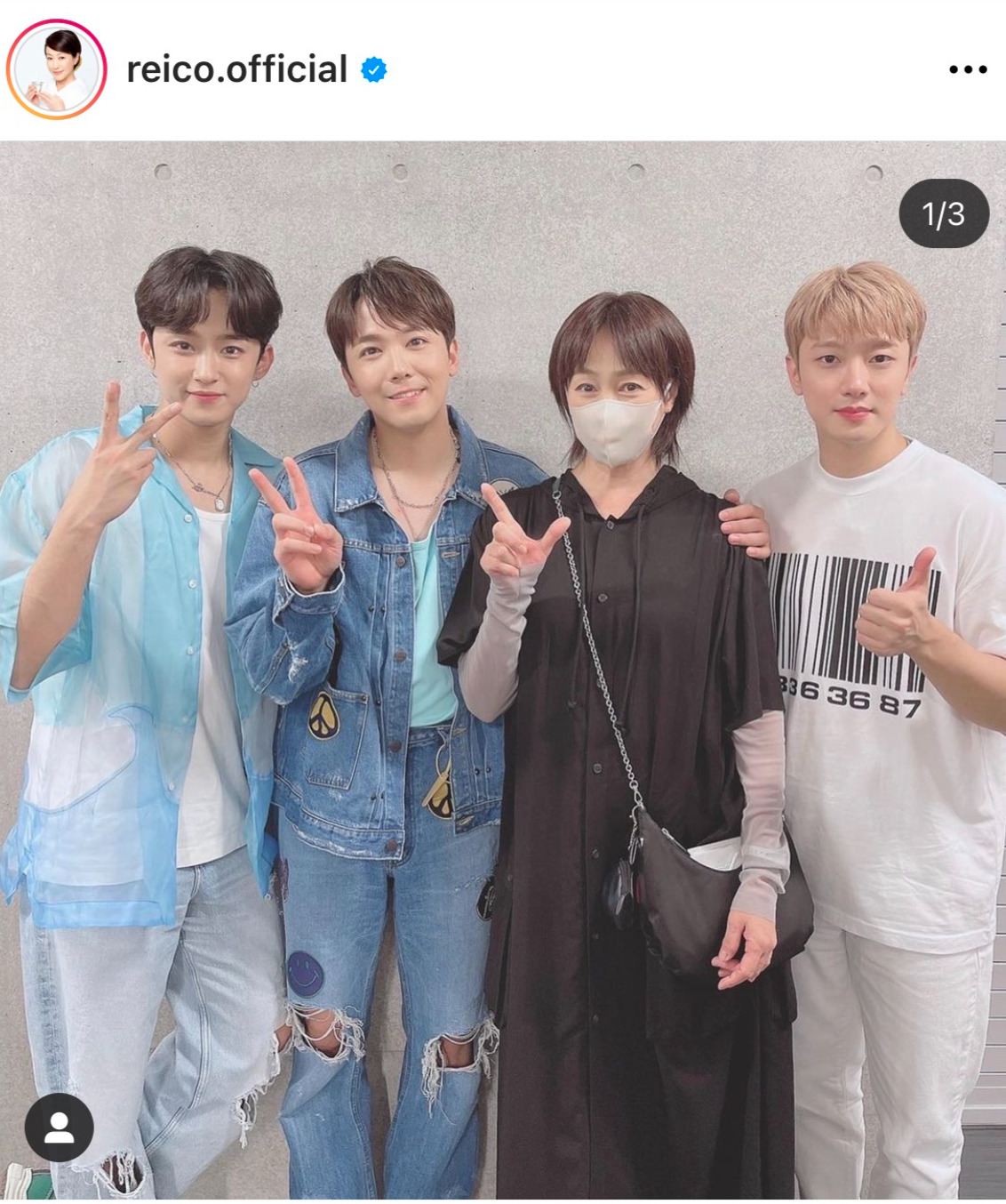 高島礼子インスタグラムより