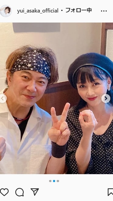 夫でドラマーの西川貴博との結婚20周年夫婦ショット（浅香唯のインスタグラムより）