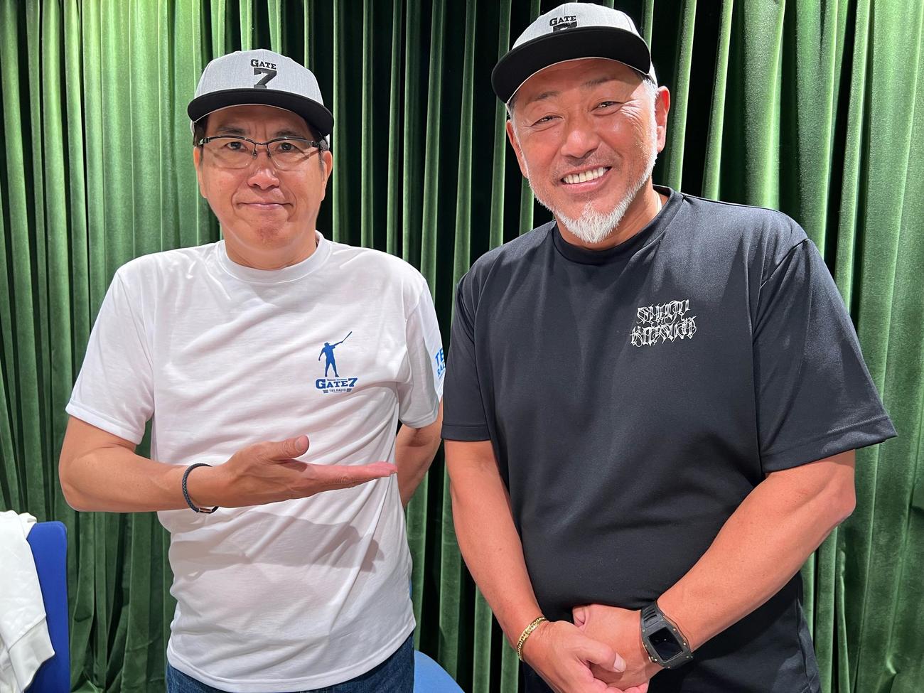 TSBラジオ「日本生命presents石橋貴明のGATE7」にゲスト出演する清原和博氏（右）