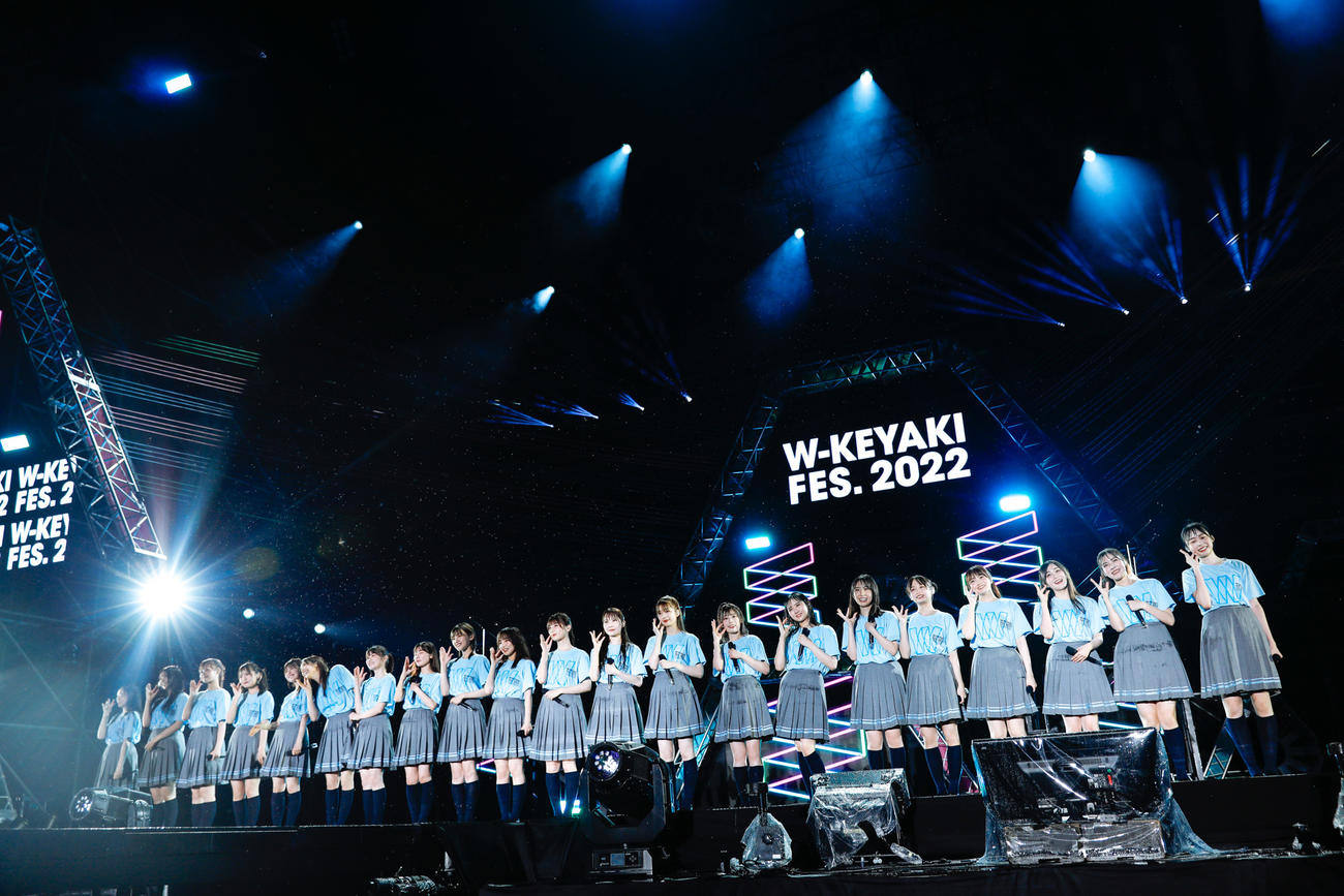 野外ライブ「W－KEYAKI FES．　2022」を開催した日向坂46（撮影・上山陽介氏）