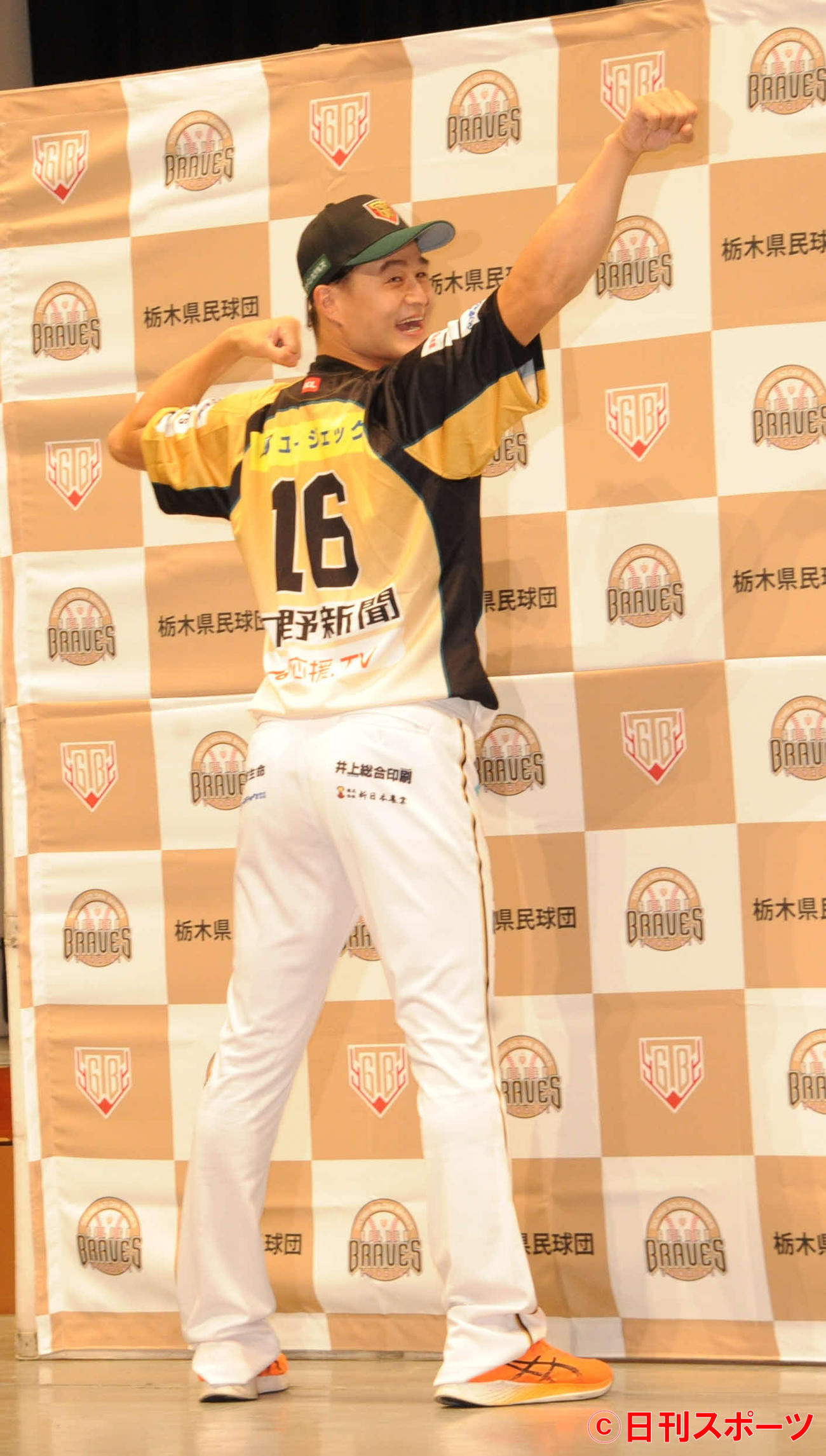 野球の独立リーグ、BCリーグ・栃木ゴールデンブレーブスへの入団会見に出席した、ティモンディの高岸宏行（2022年7月撮影）