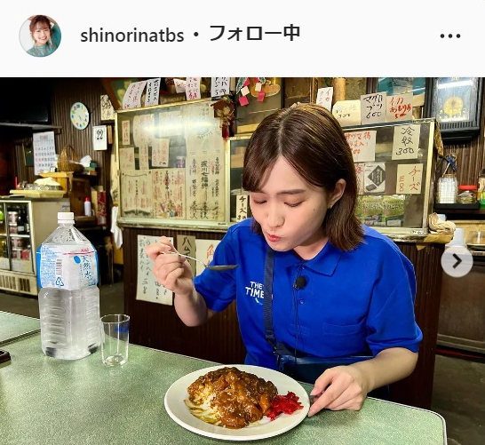 TBS篠原梨菜アナのインスタグラムより