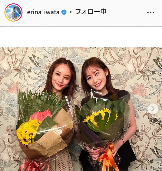 日テレ岩田絵里奈アナのインスタグラムより