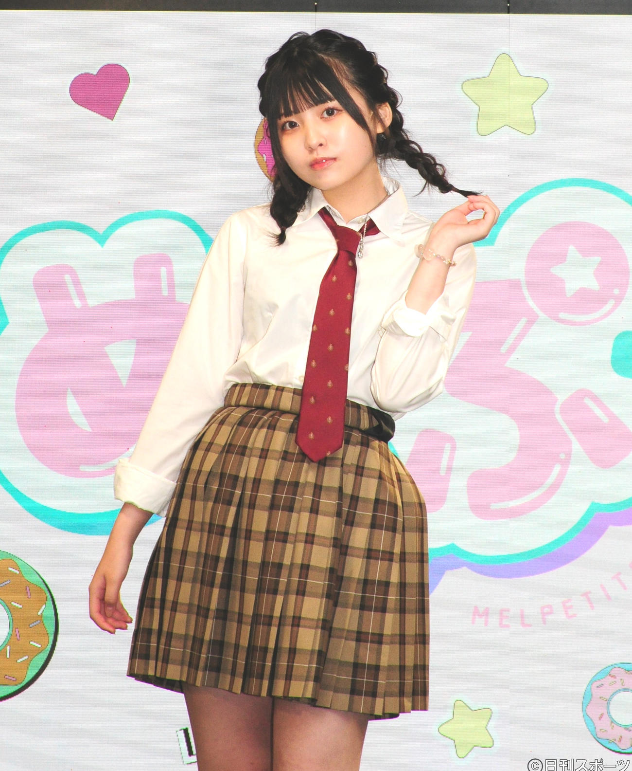 「めるぷち」このは