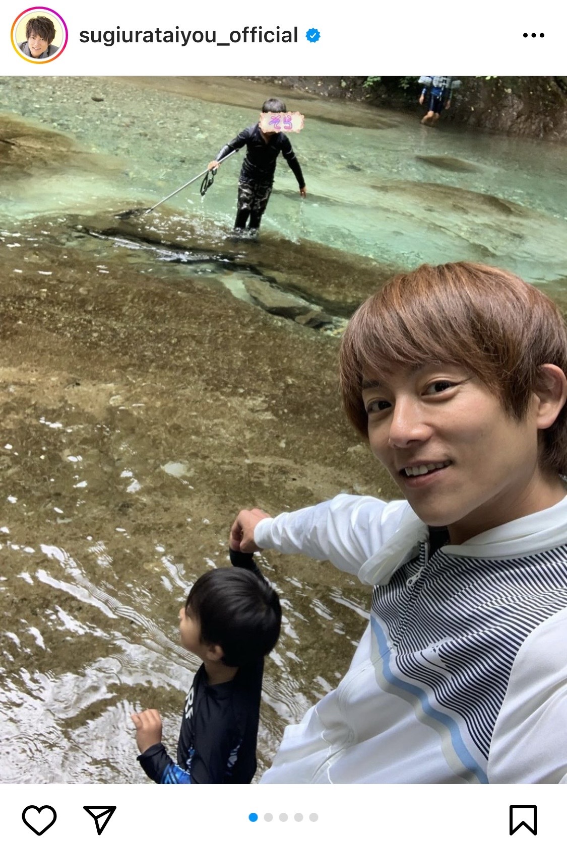 杉浦太陽が公開したアウトドアライフを満喫する家族ショット（杉浦太陽のインスタグラムより）