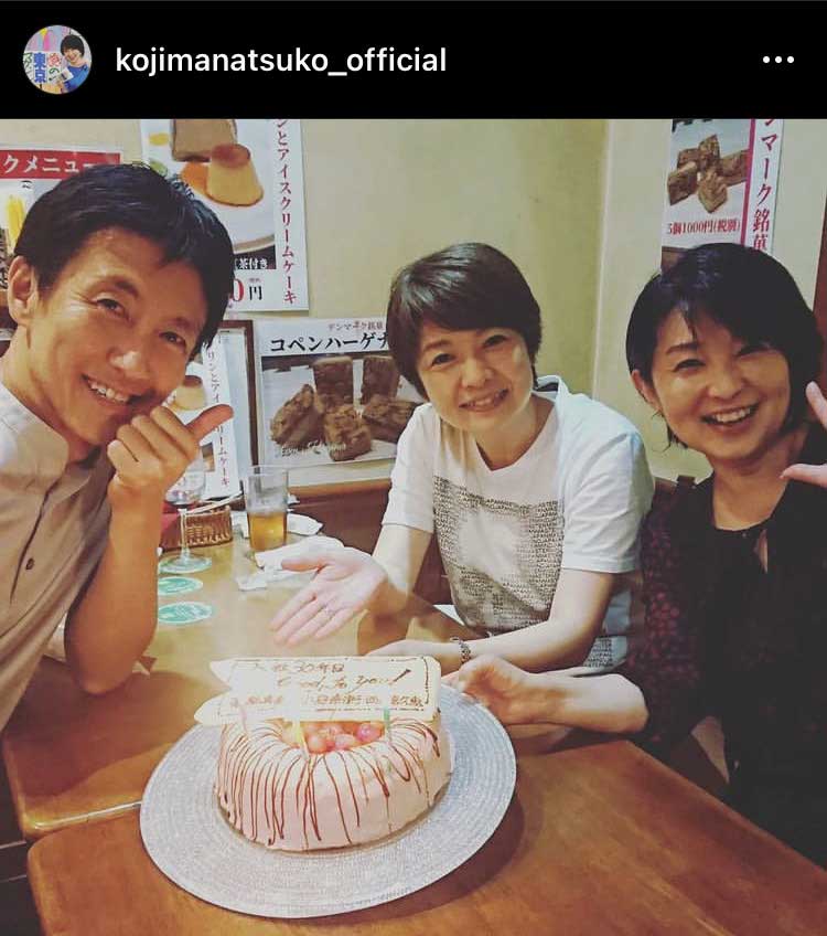 小島奈津子アナ（右）がインスタグラムで公開した、福原直英アナ（左）と西山喜久恵アナとのフジテレビ同期3ショット