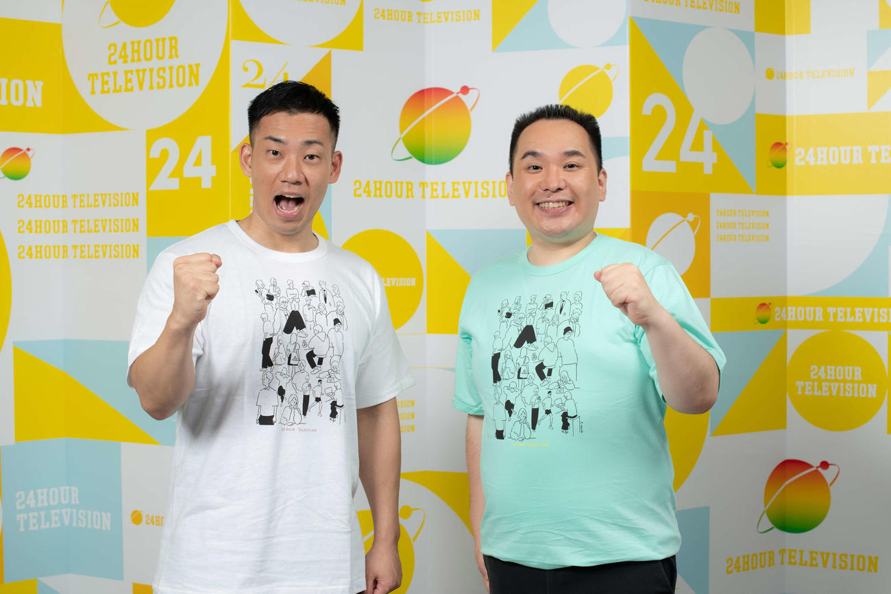 24時間テレビ関西枠のチャリティーパーソナリティーに3年連続で決まったミルクボーイ
