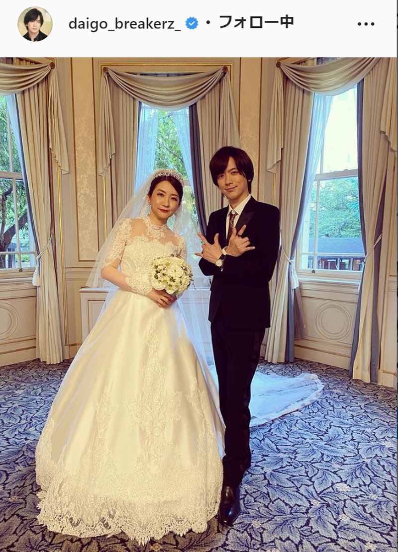 DAIGO（右）と姉で漫画家の影木栄貴さん（DAIGOのインスタグラムより）