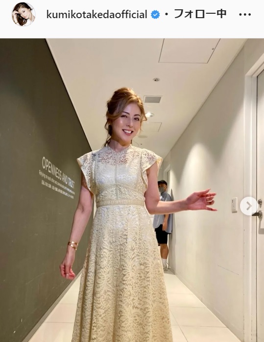 武田久美子のインスタグラムより