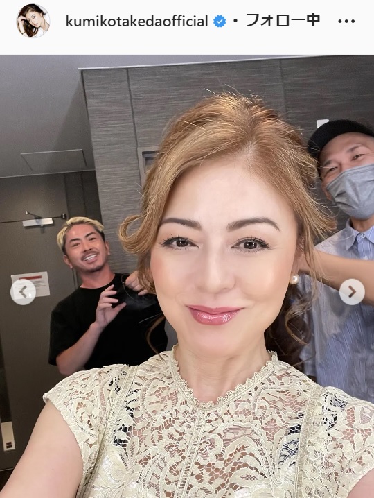 武田久美子のインスタグラムより