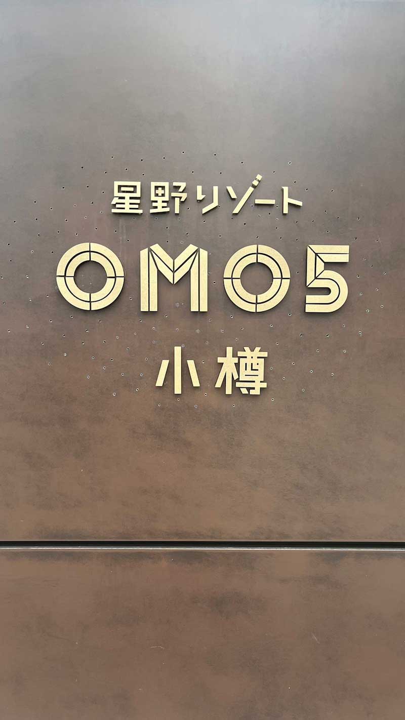 「私たち結婚しました3」オフィシャルブログより