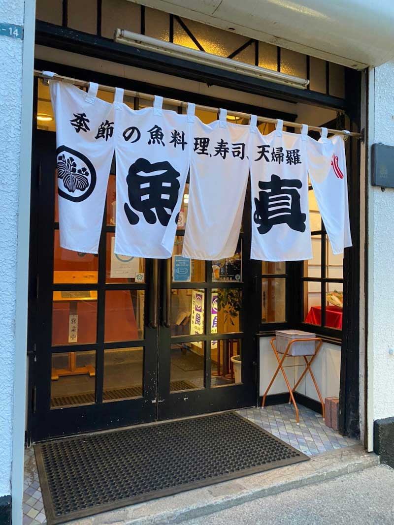 「私たち結婚しました3」オフィシャルブログより