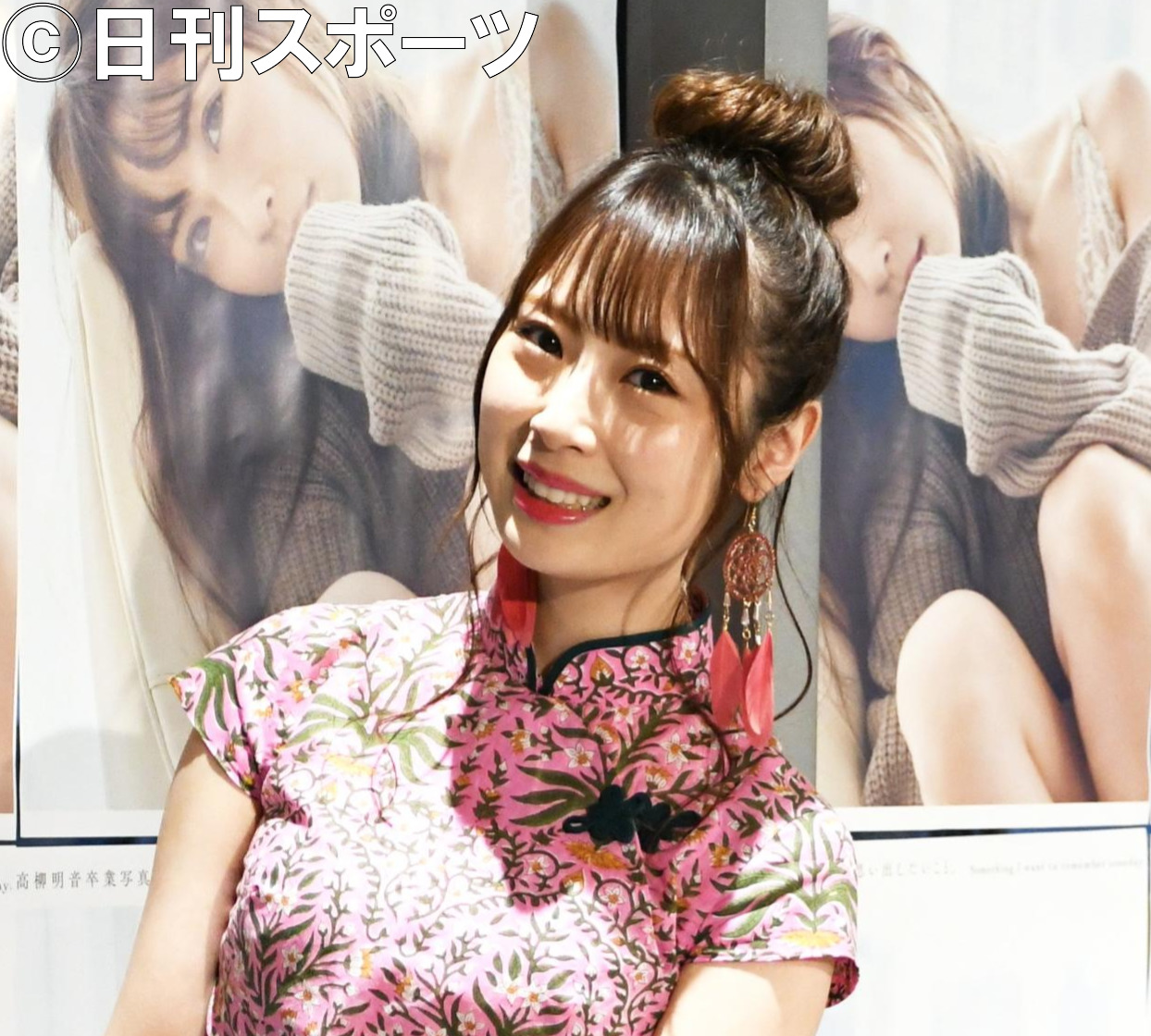 高柳明音（2020年3月撮影）