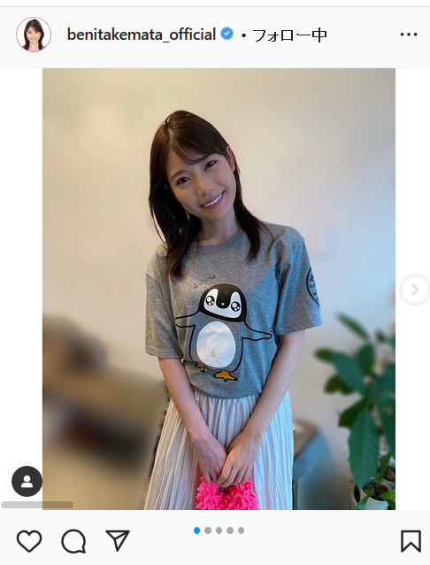 竹俣紅アナウンサーのインスタグラムより