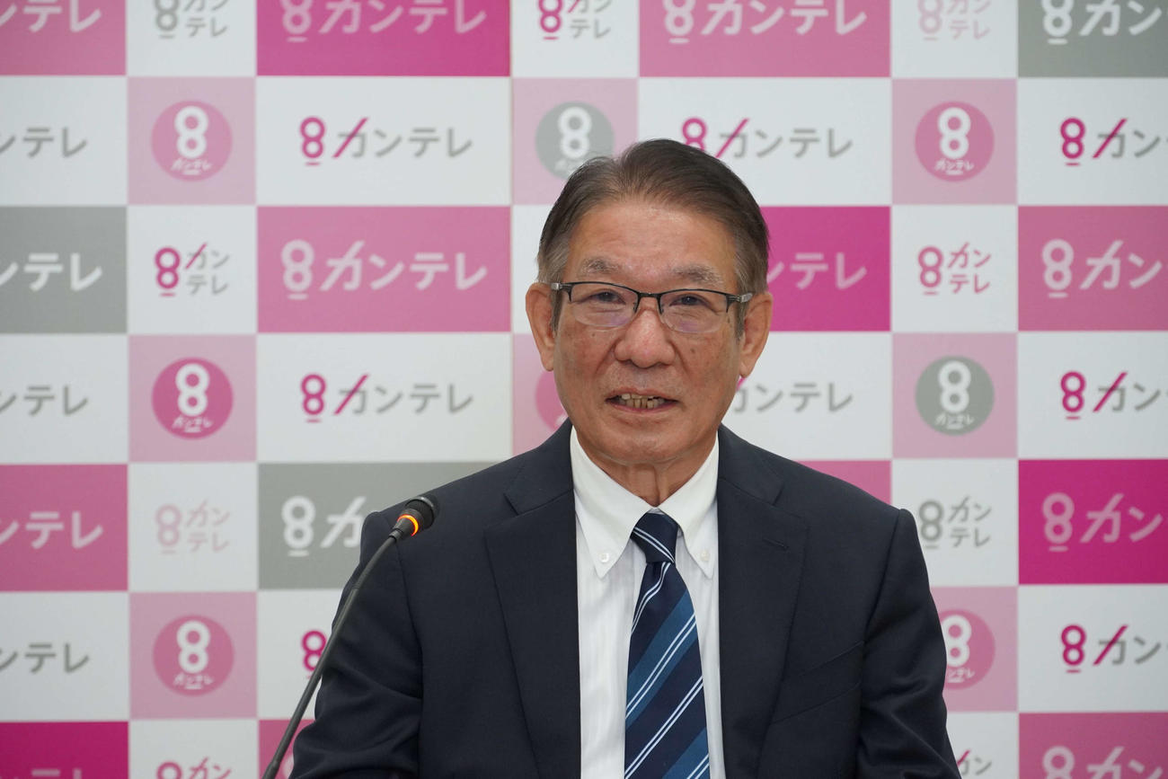 会見した関西テレビの羽牟正一社長