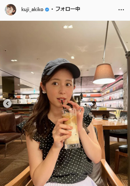 久慈暁子のインスタグラムより