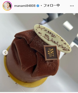 橋本マナミがスタッフに贈った感謝のバースデーケーキ（橋本マナミのインスタグラムより）