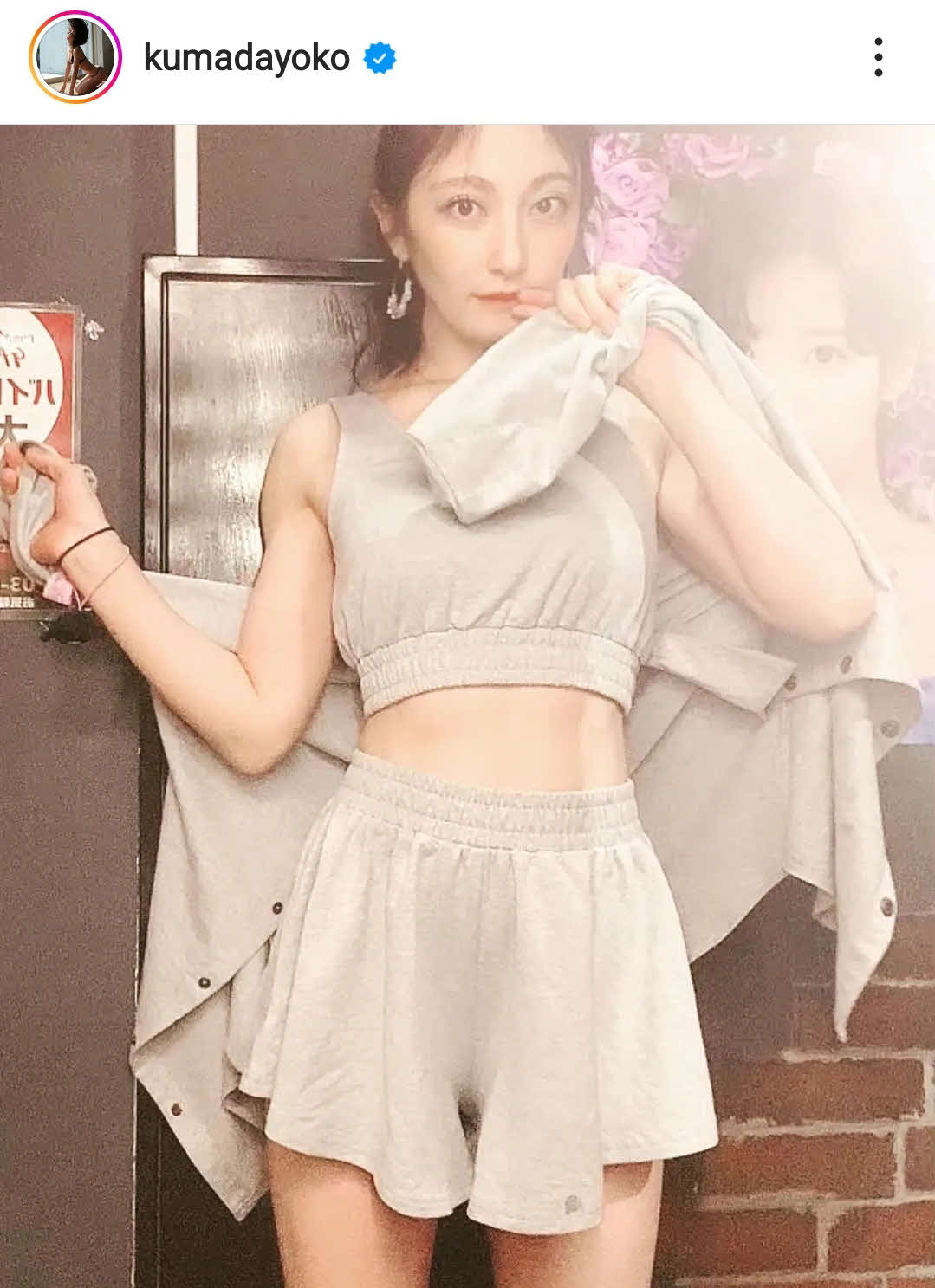 熊田曜子インスタグラムより