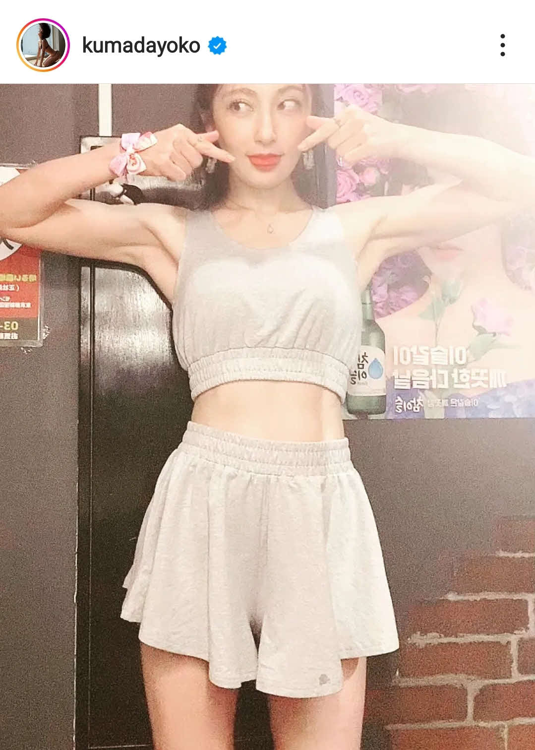 熊田曜子インスタグラムより