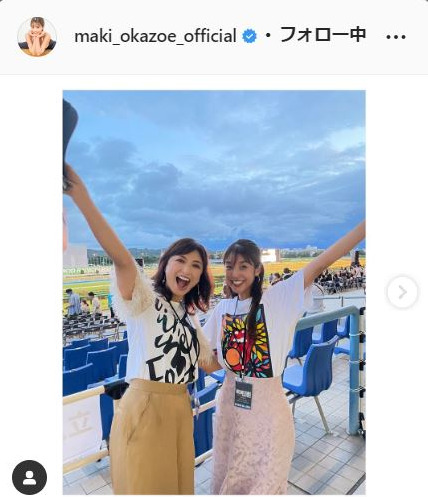 岡副麻希のインスタグラムより