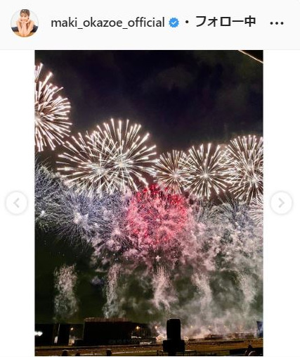 岡副麻希のインスタグラムより