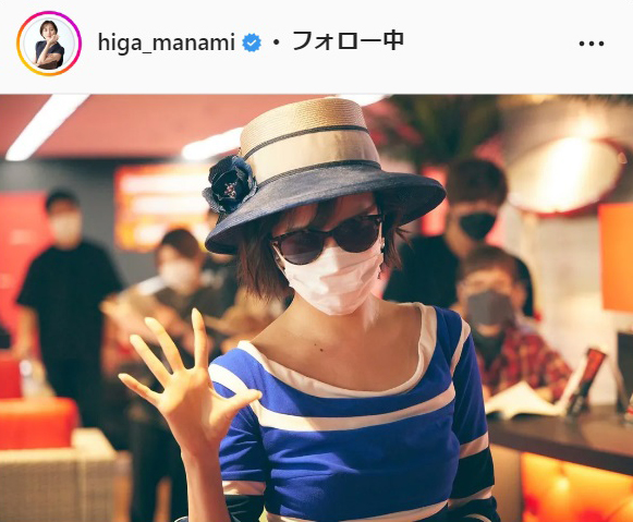 比嘉愛未のインスタグラムより