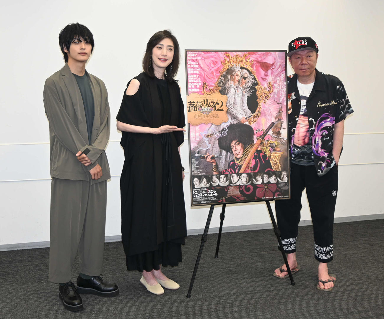 PR会見に出席した、左から神尾楓珠、天海祐希、古田新太（撮影・松浦隆司）