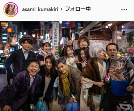 熊切あさ美のインスタグラムより