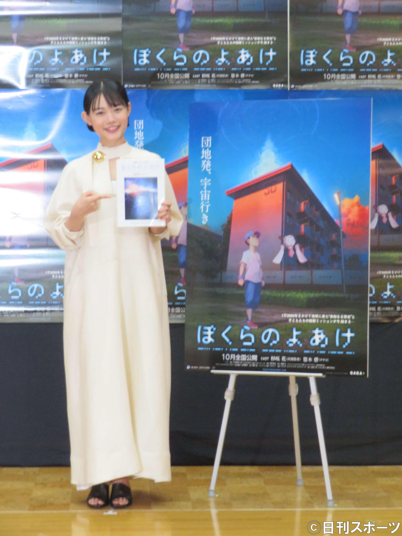 アニメ映画「ぼくらのよあけ」公開アフレコイベントに参加した杉咲花（撮影・村上幸将）