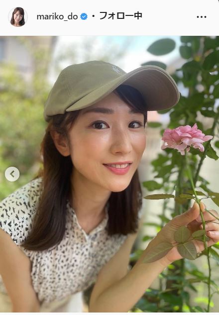 堂真理子アナウンサーのインスタグラムより