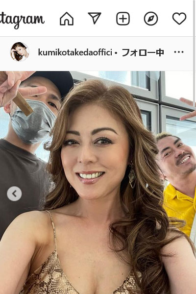武田久美子のインスタグラムより