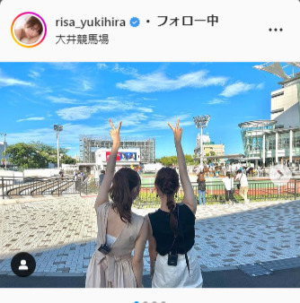 雪平莉左インスタグラムより