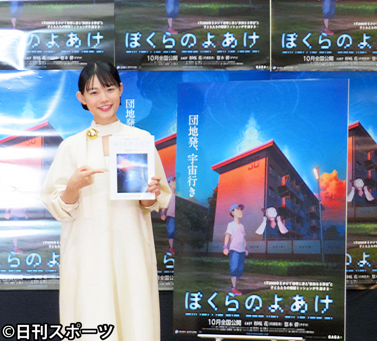 アニメ映画「ぼくらのよあけ」公開アフレコイベントに参加した杉咲花（撮影・村上幸将）