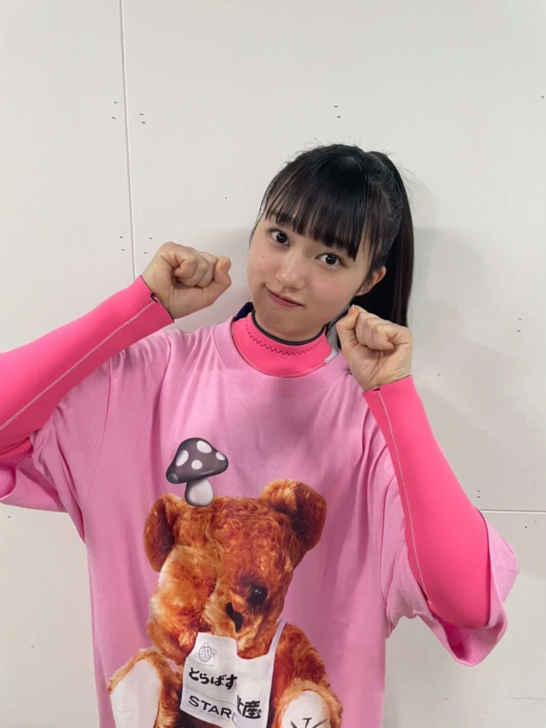 橘花怜