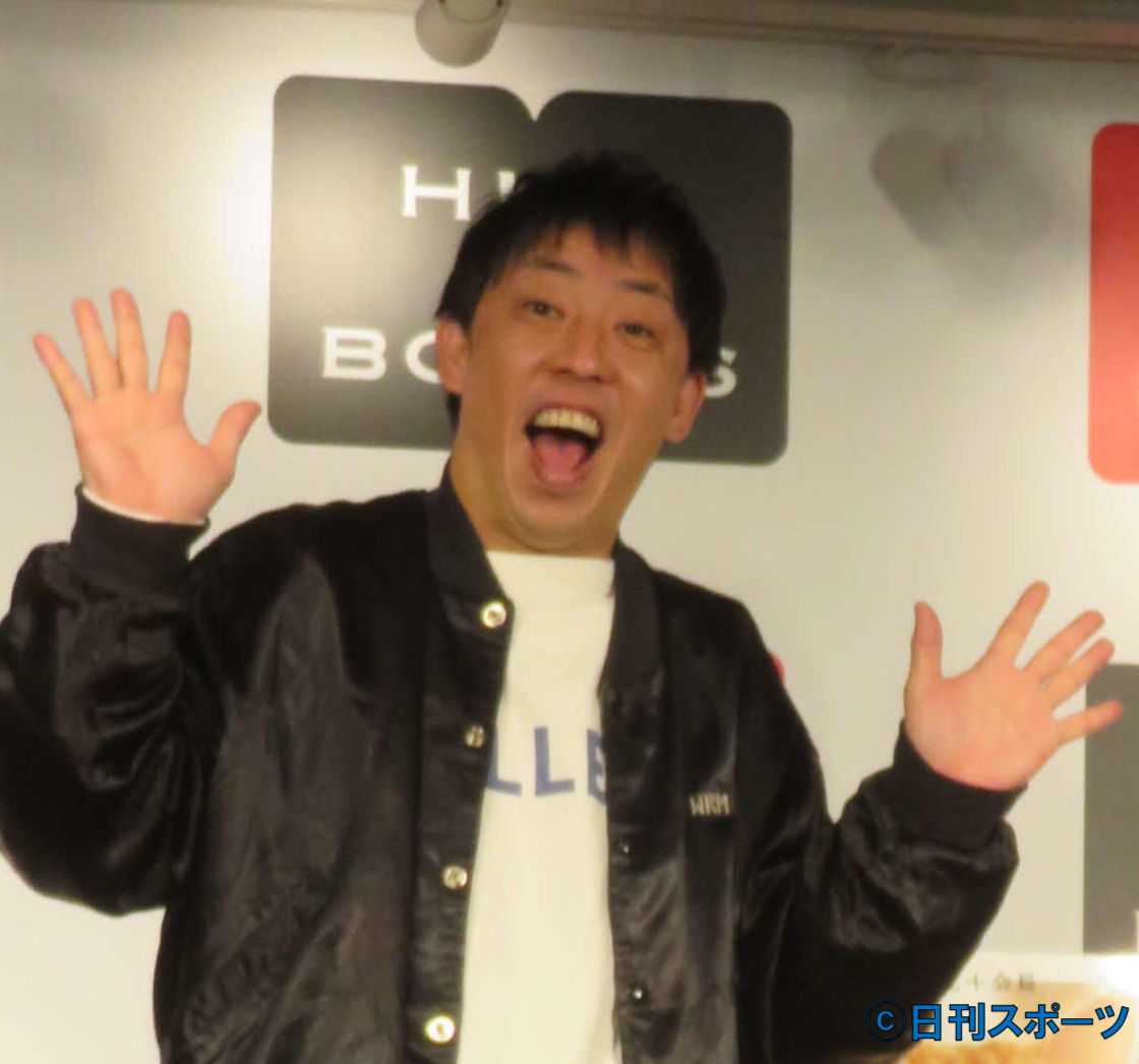 さらば青春の光の森田哲矢（2022年1月撮影）