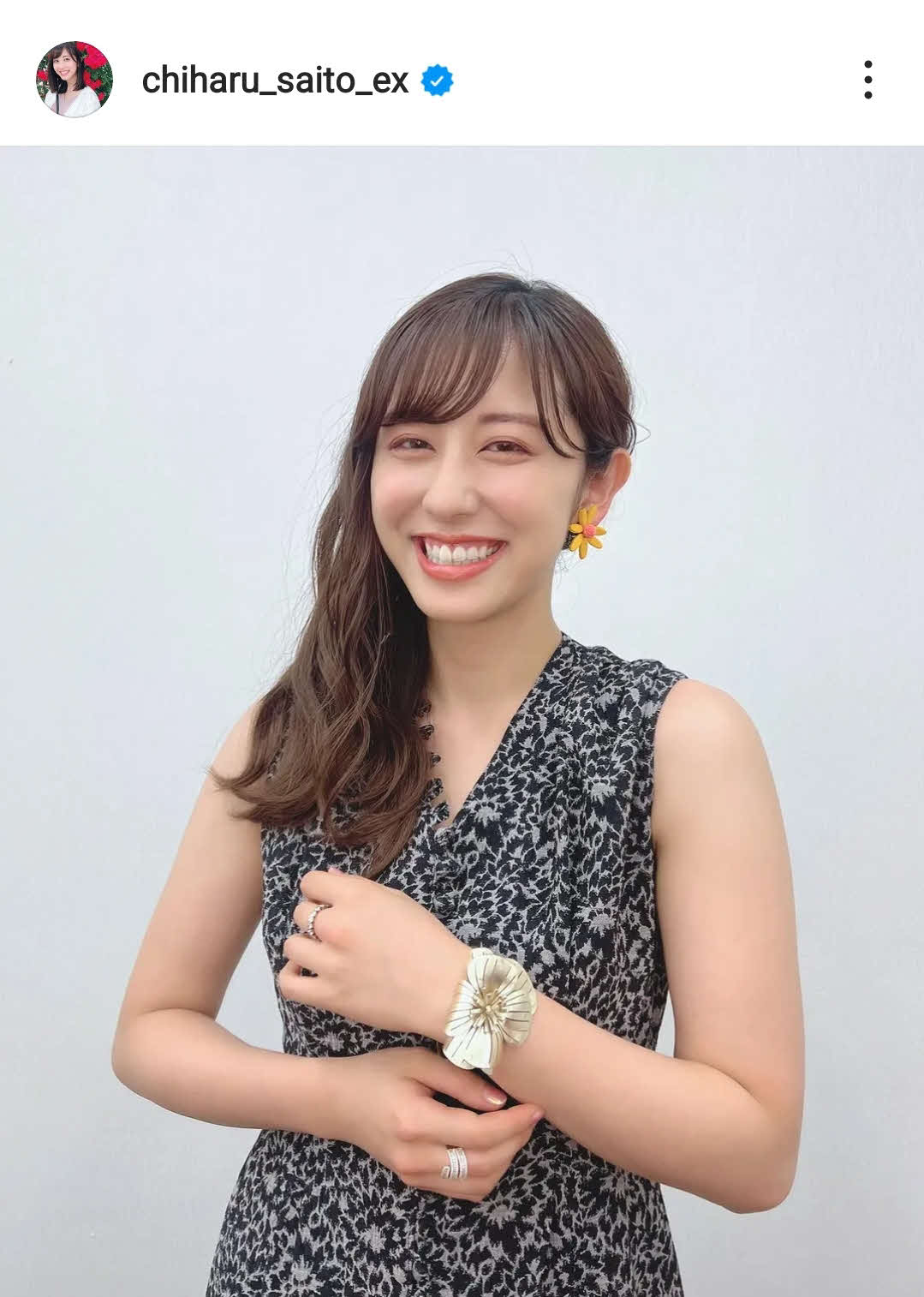 斎藤ちはるアナウンサーのインスタグラムより