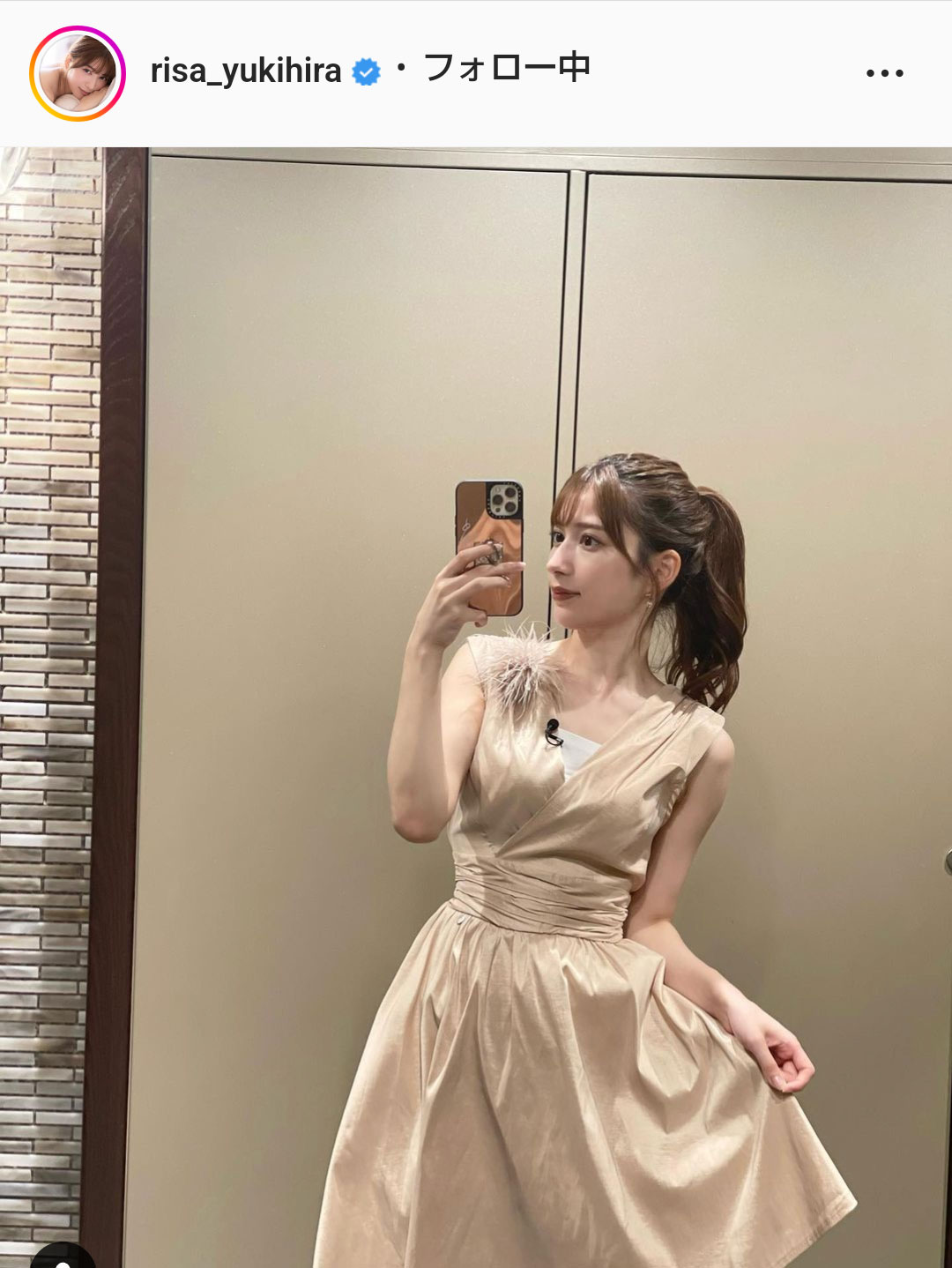 雪平莉左のインスタグラムより
