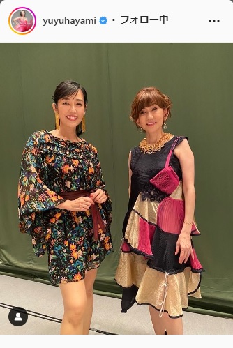 早見優インスタグラムより
