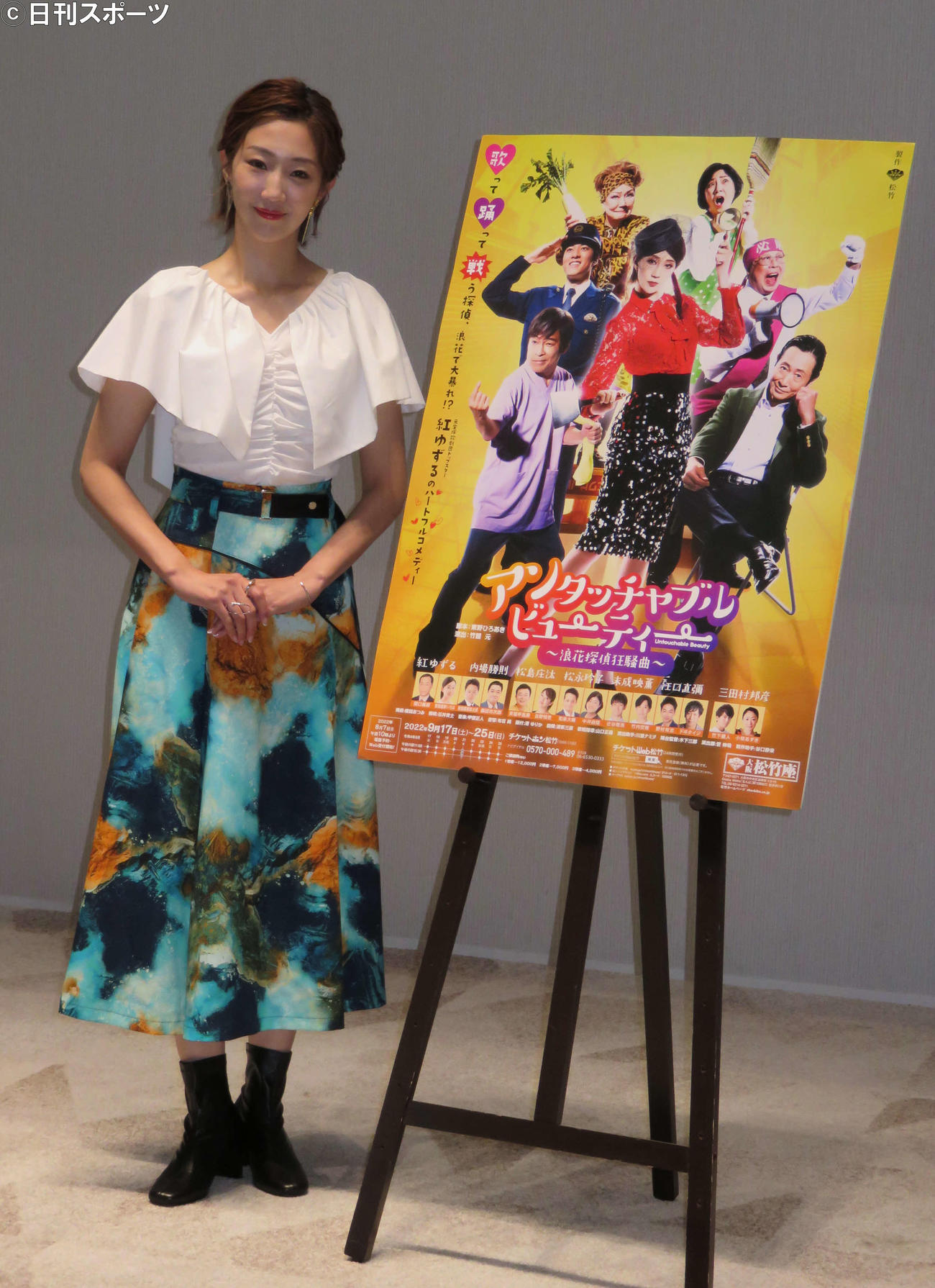 1年半越し上演が決まった主演舞台について語った紅ゆずる（撮影・村上久美子）
