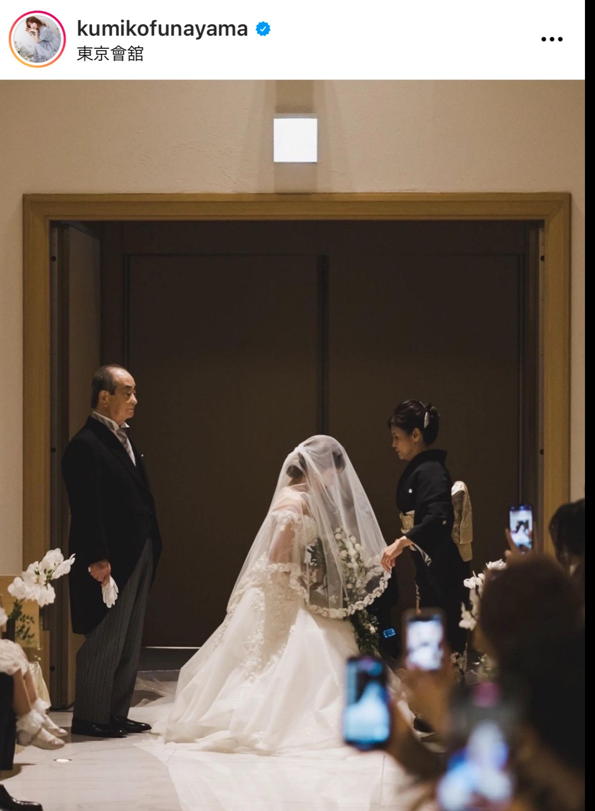 舟山久美子インスタグラムより