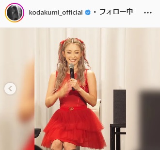 赤のドレスを身にまとう倖田（倖田來未のインスタグラムより）