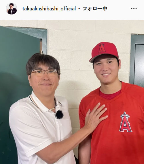 とんねるず石橋貴明 エンゼルス大谷翔平との2ショットをインスタにアップ 芸能写真ニュース 日刊スポーツ とんねるず石橋貴明 エンゼルス大谷翔平との2ショットをインスタにアップ 芸能写真ニュース 日刊スポーツ