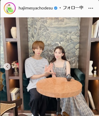 はじめしゃちょーのインスタグラムより