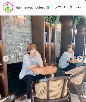 はじめしゃちょーのインスタグラムより