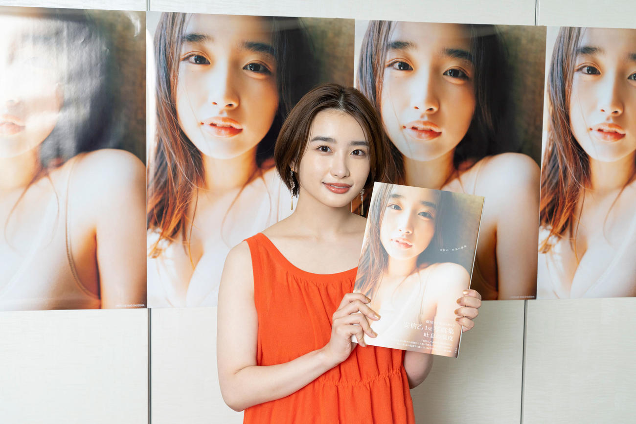 ファースト写真集「吐息の温度」オンライン取材会を行った劇団4ドル50セントの安倍乙