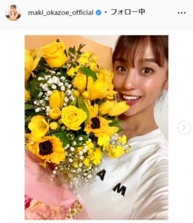 岡副麻希インスタグラムより