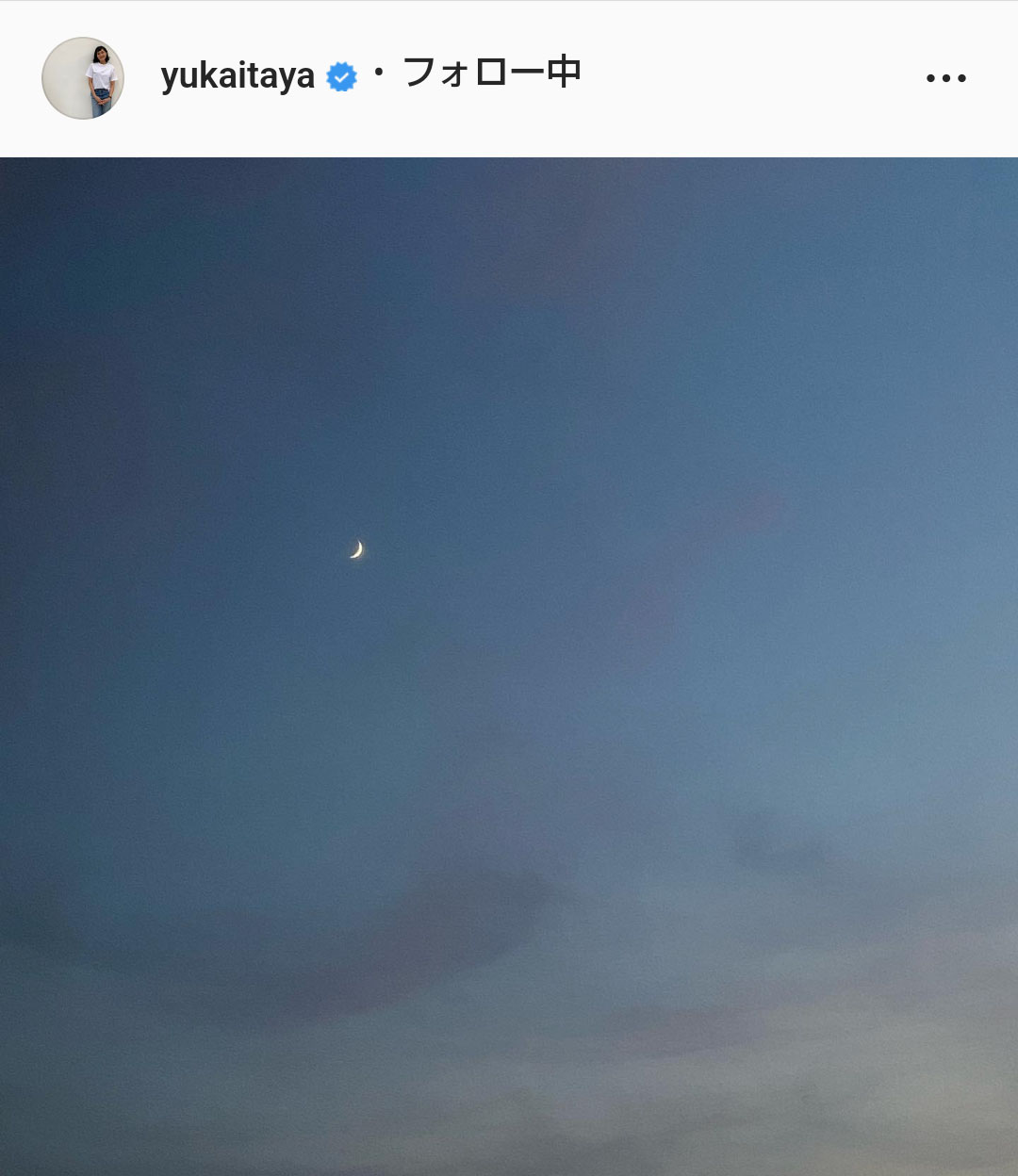 板谷由夏のインスタグラムより