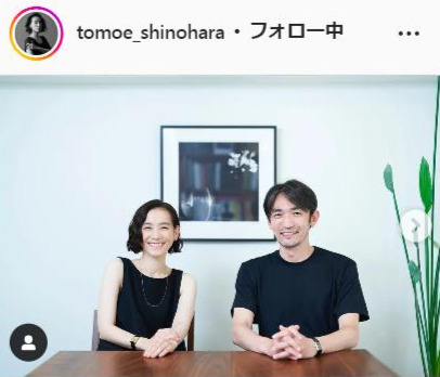 篠原ともえインスタグラムより