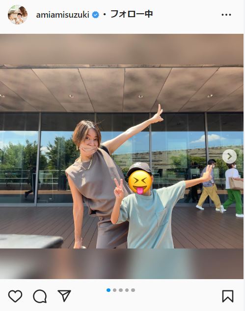 鈴木亜美のインスタグラムより
